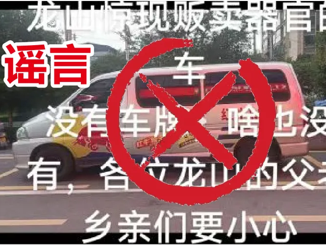 
                        4:3图片