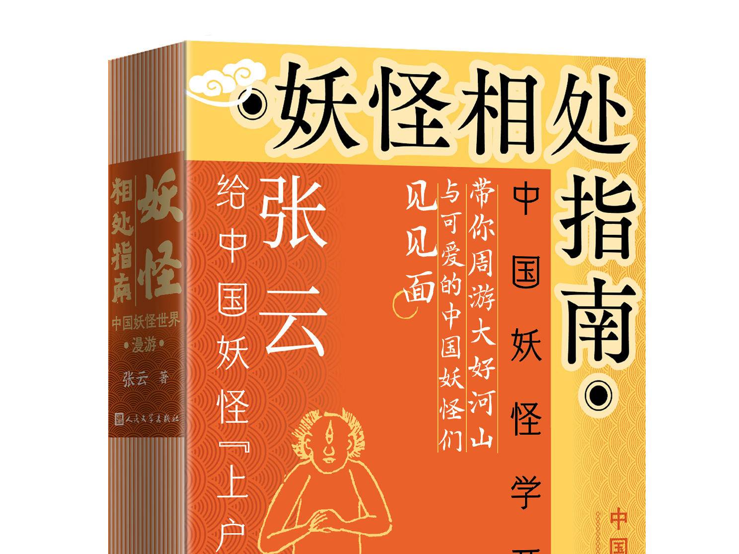 
                        4:3图片