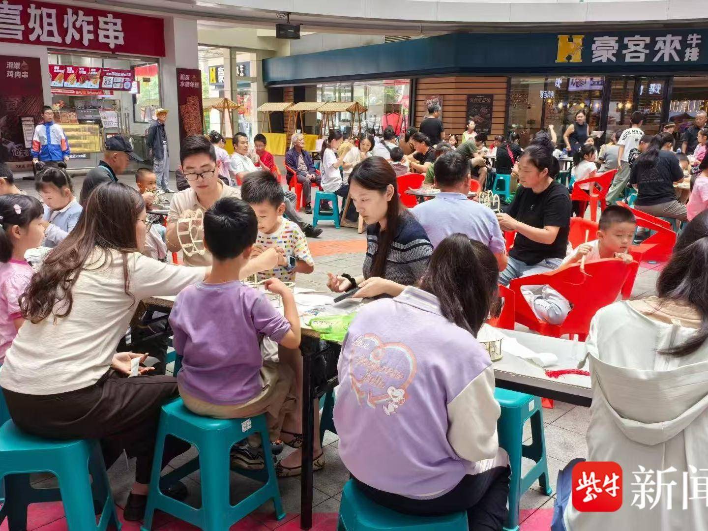 
                        4:3图片