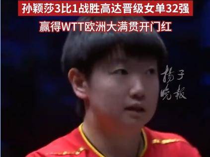 
                        4:3图片