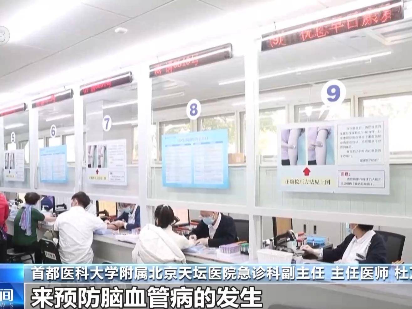 
                        4:3图片