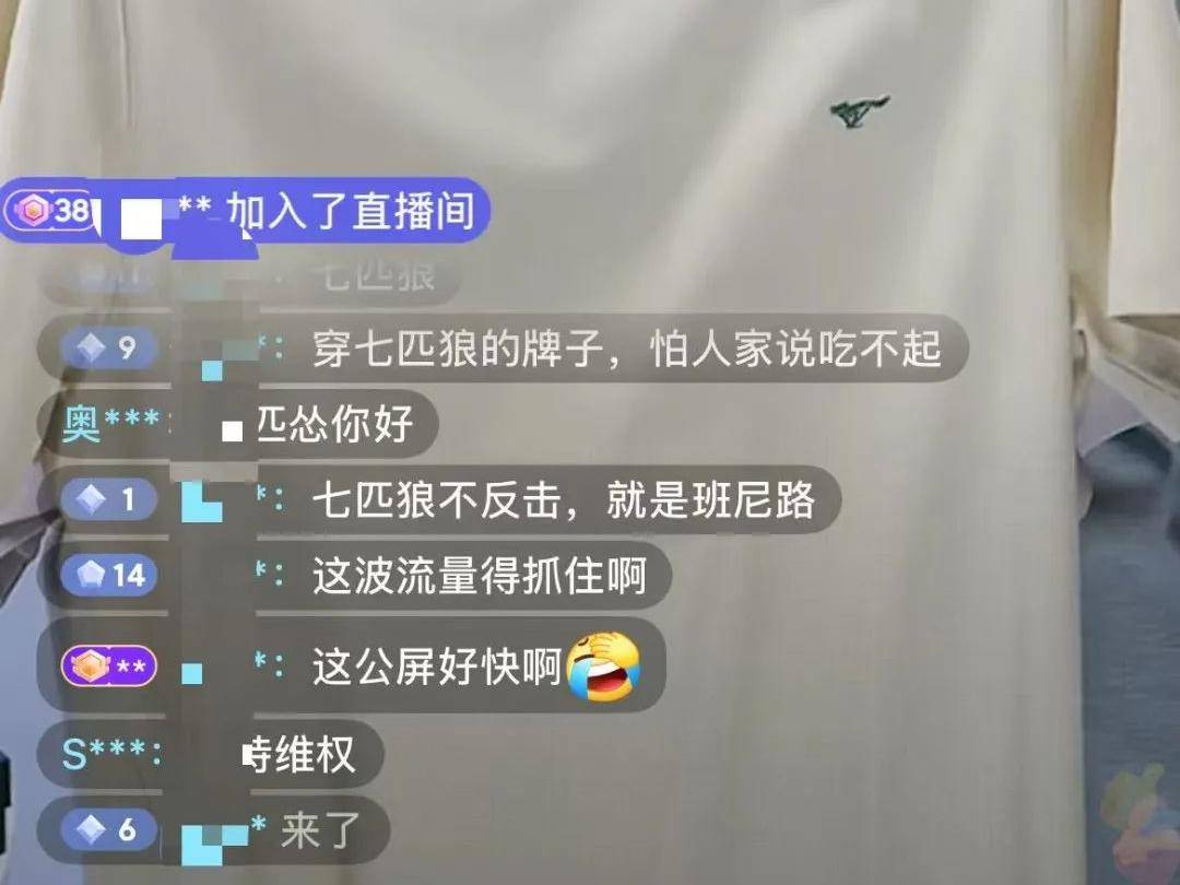 
                        4:3图片
