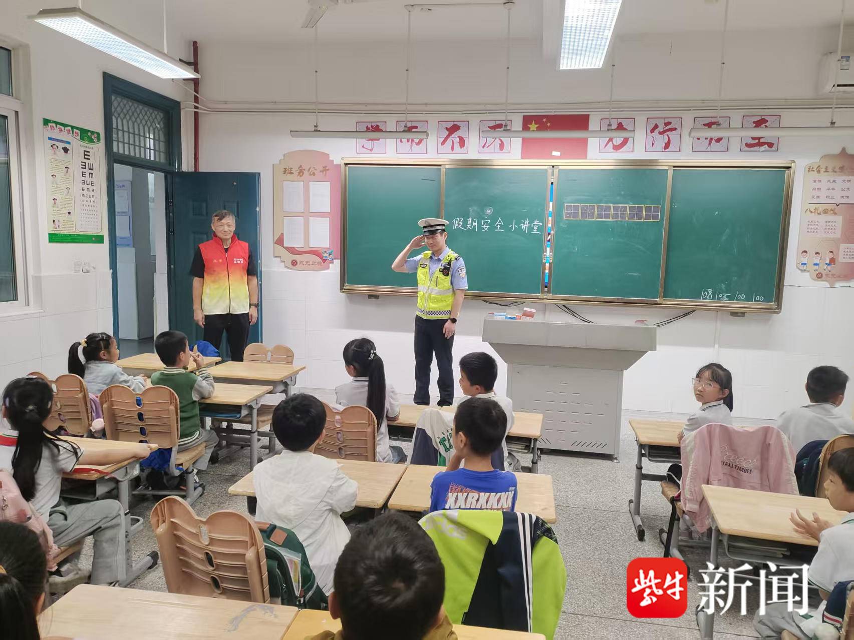 
                        4:3图片