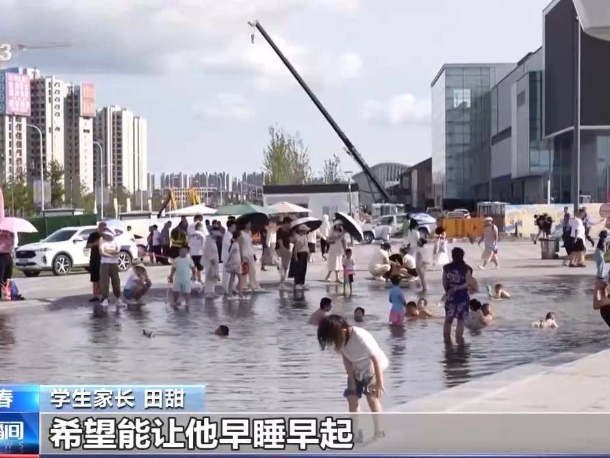 
                        4:3图片