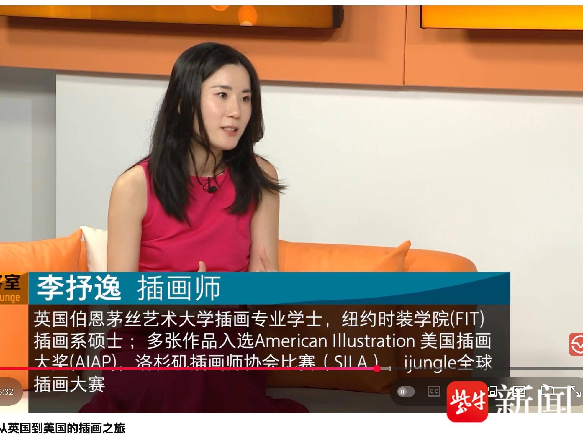 
                        4:3图片