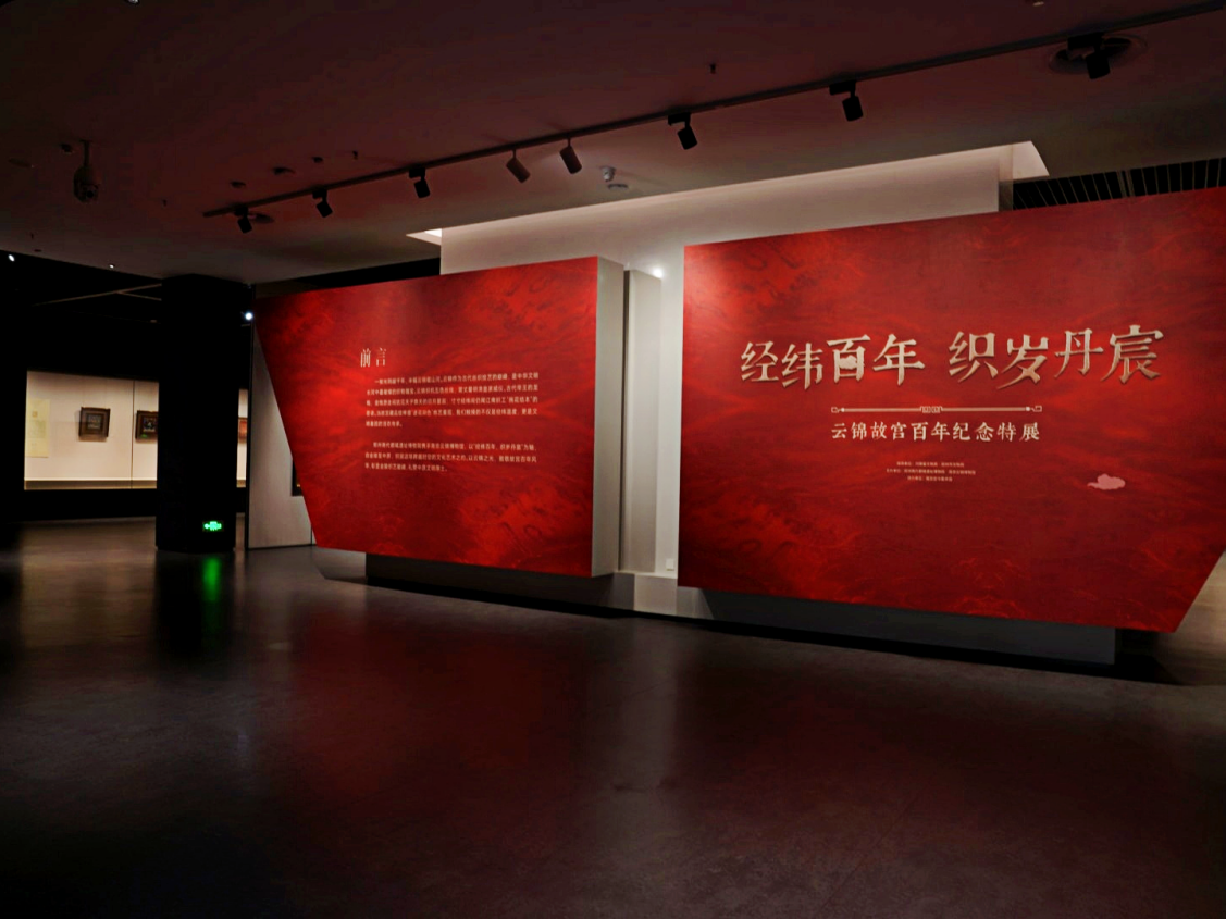 
                        4:3图片
