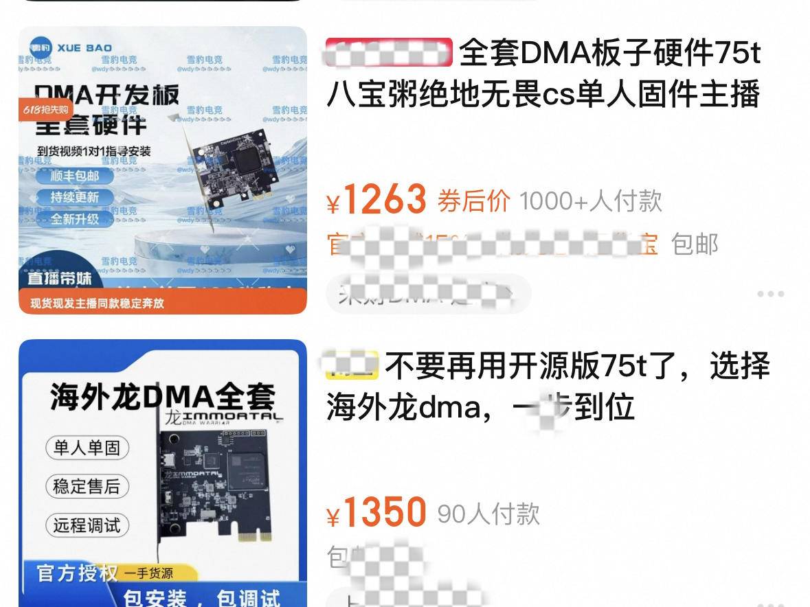 
                        4:3图片