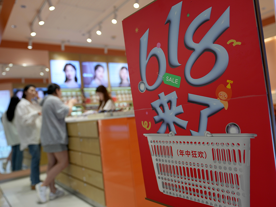 
                        4:3图片