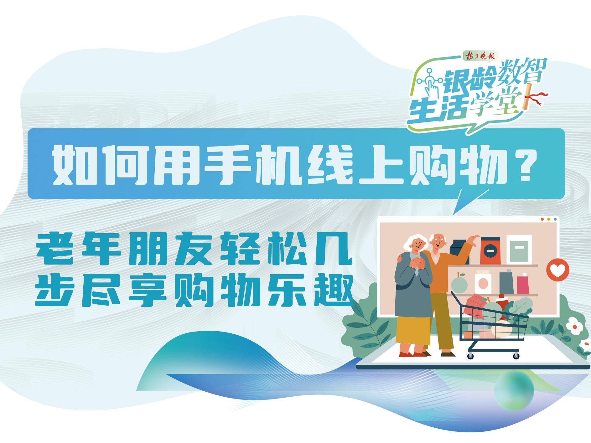 
                        4:3图片