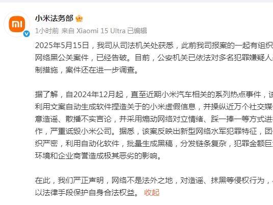 
                        4:3图片