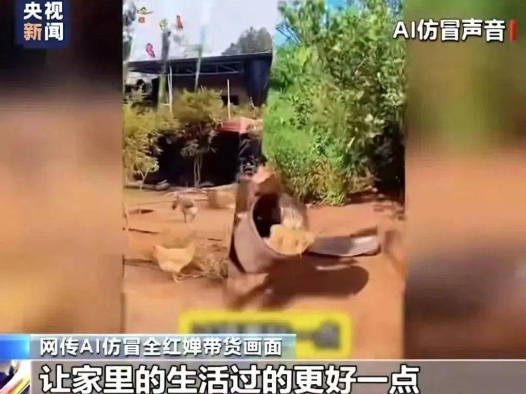 
                        4:3图片
