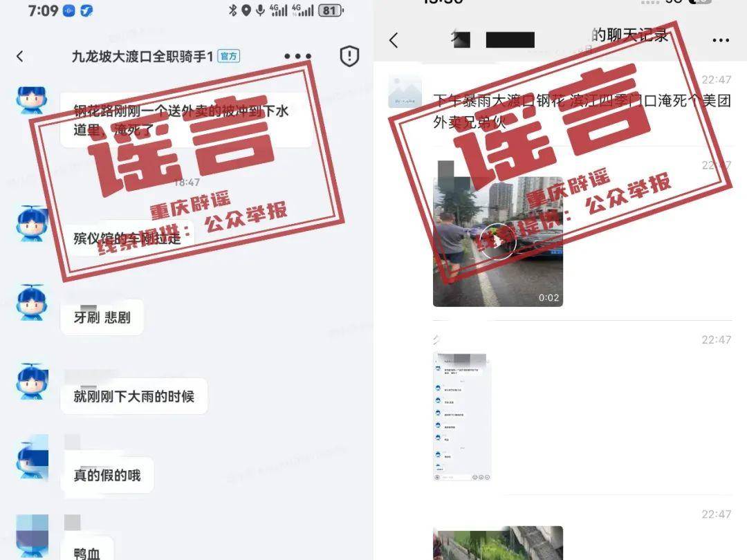
                        4:3图片