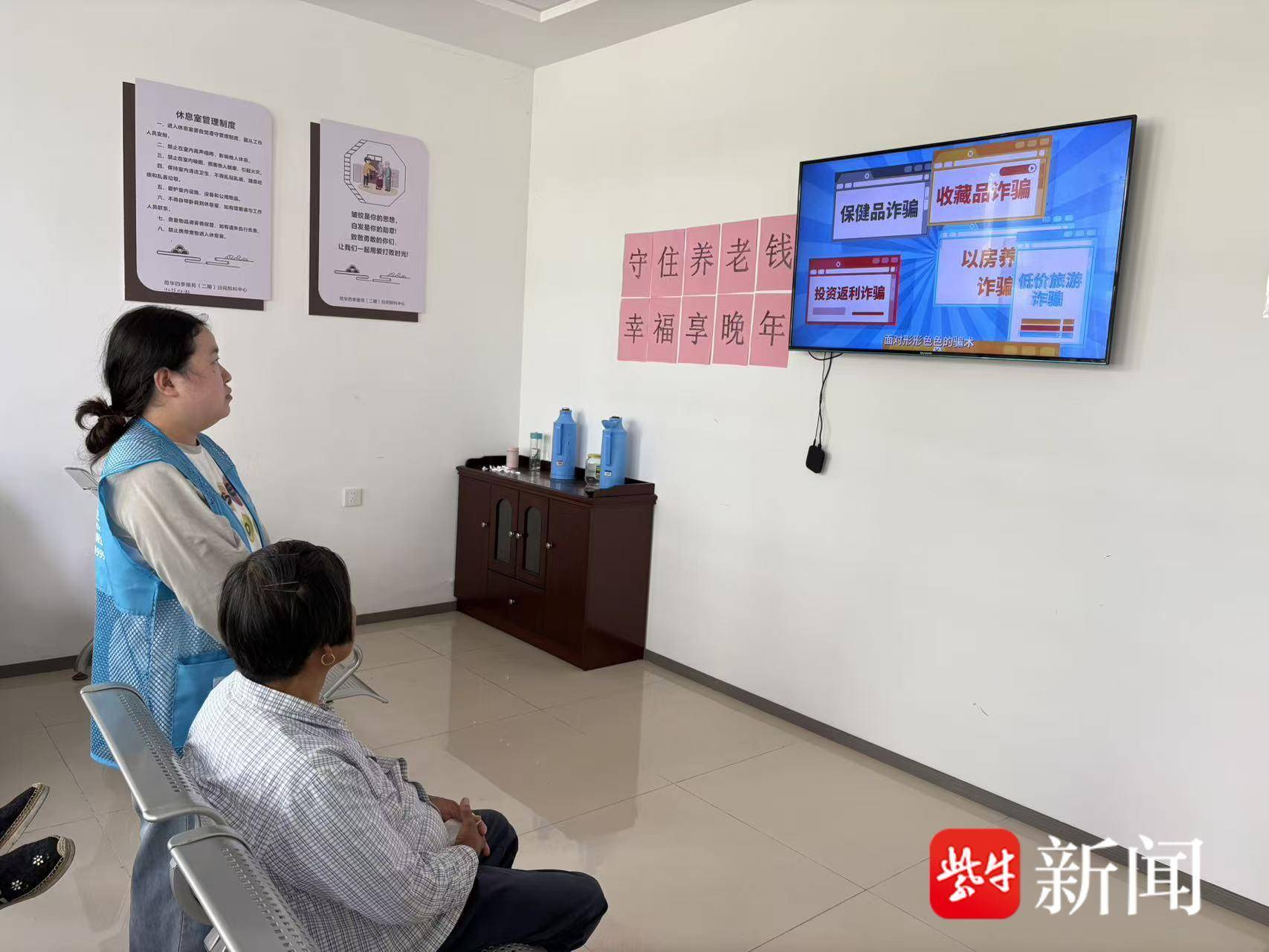 
                        4:3图片