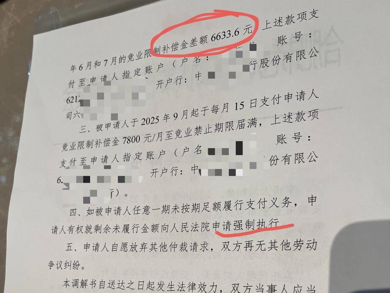 
                        4:3图片