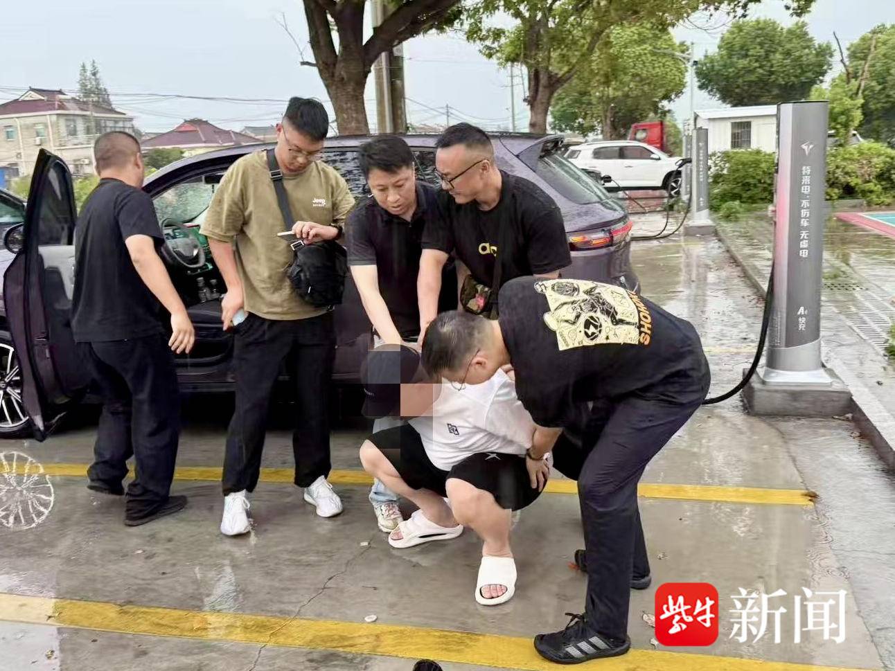 
                        4:3图片