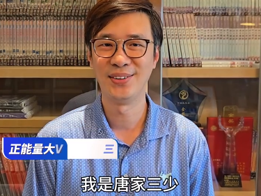 
                        4:3图片