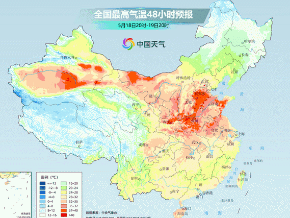 
                        4:3图片