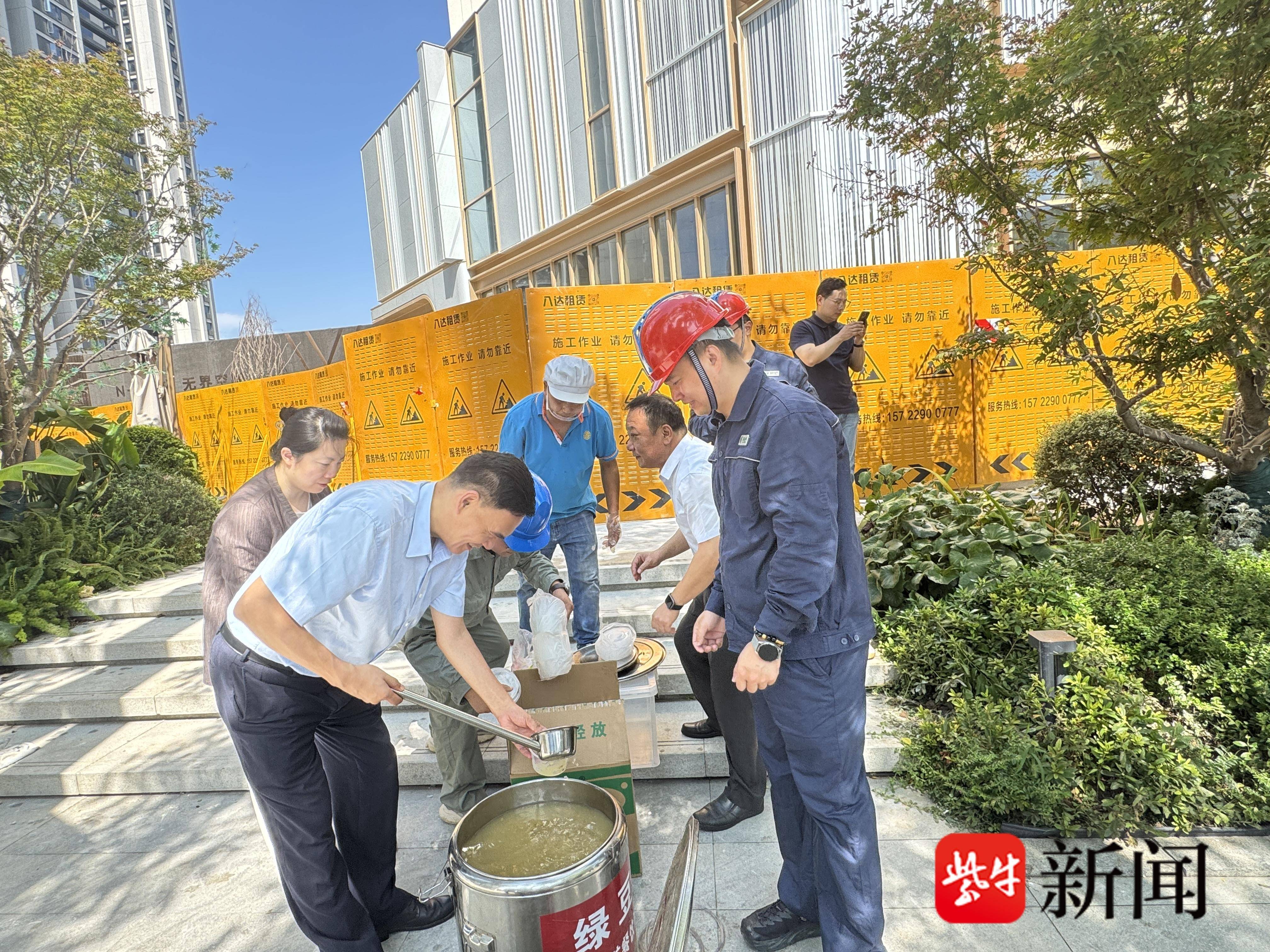 
                        4:3图片