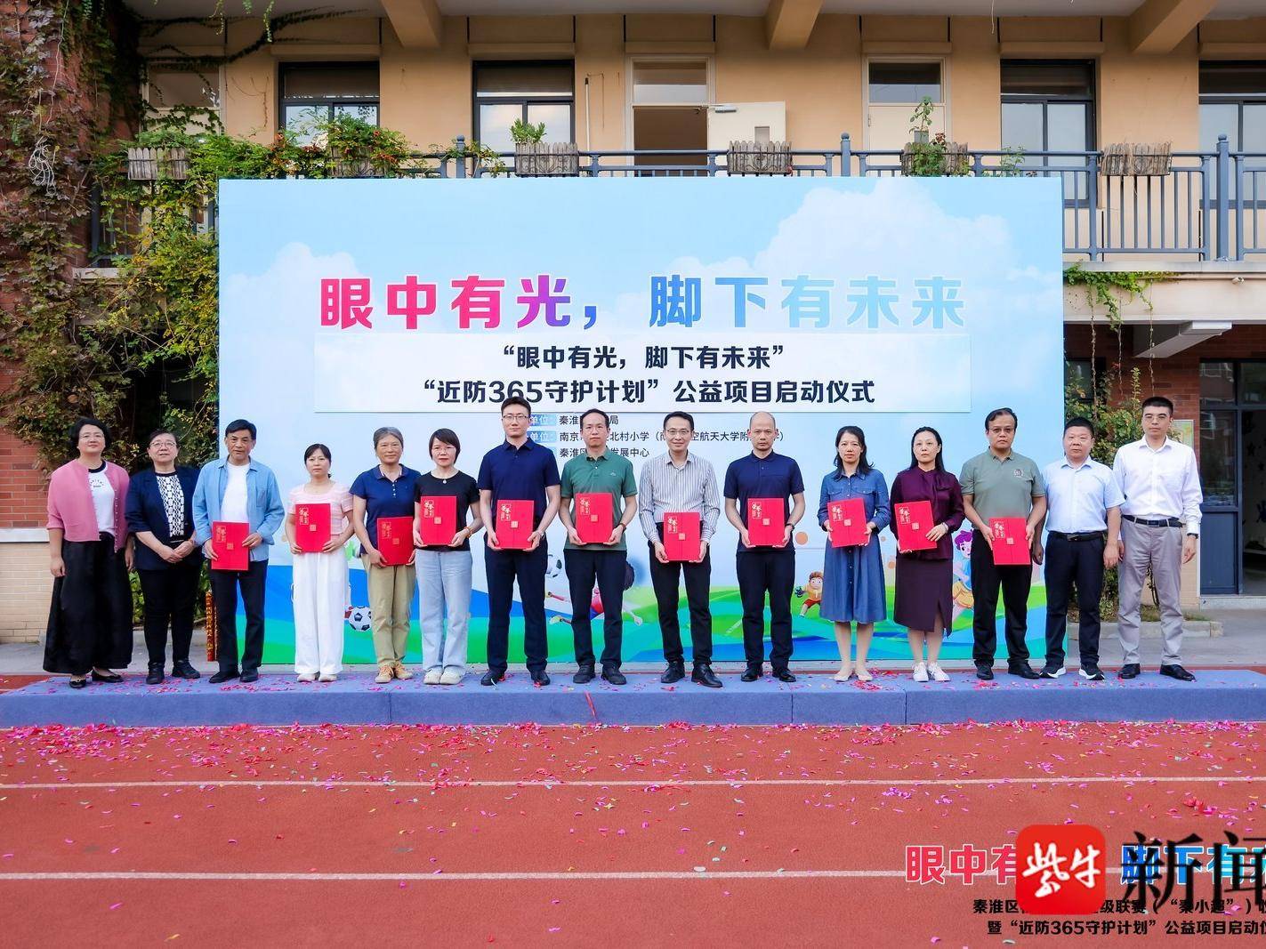 
                        4:3图片