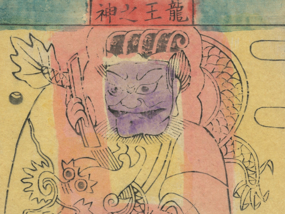 
                        4:3图片