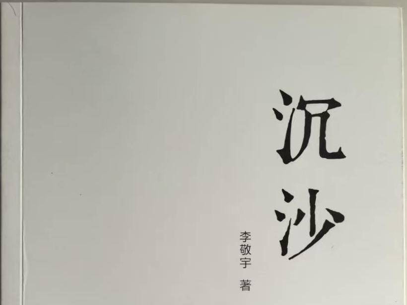 
                        4:3图片