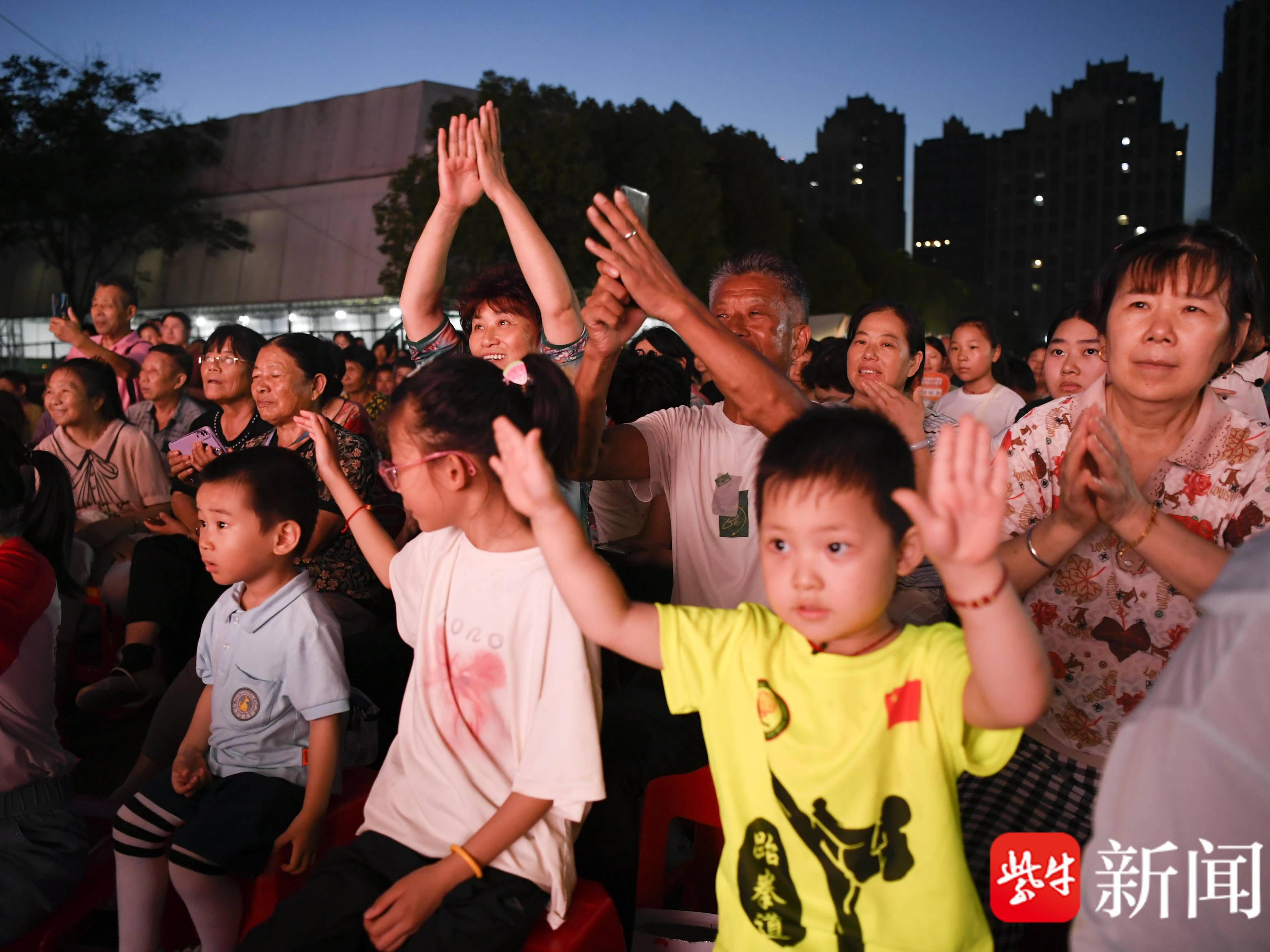 
                        4:3图片