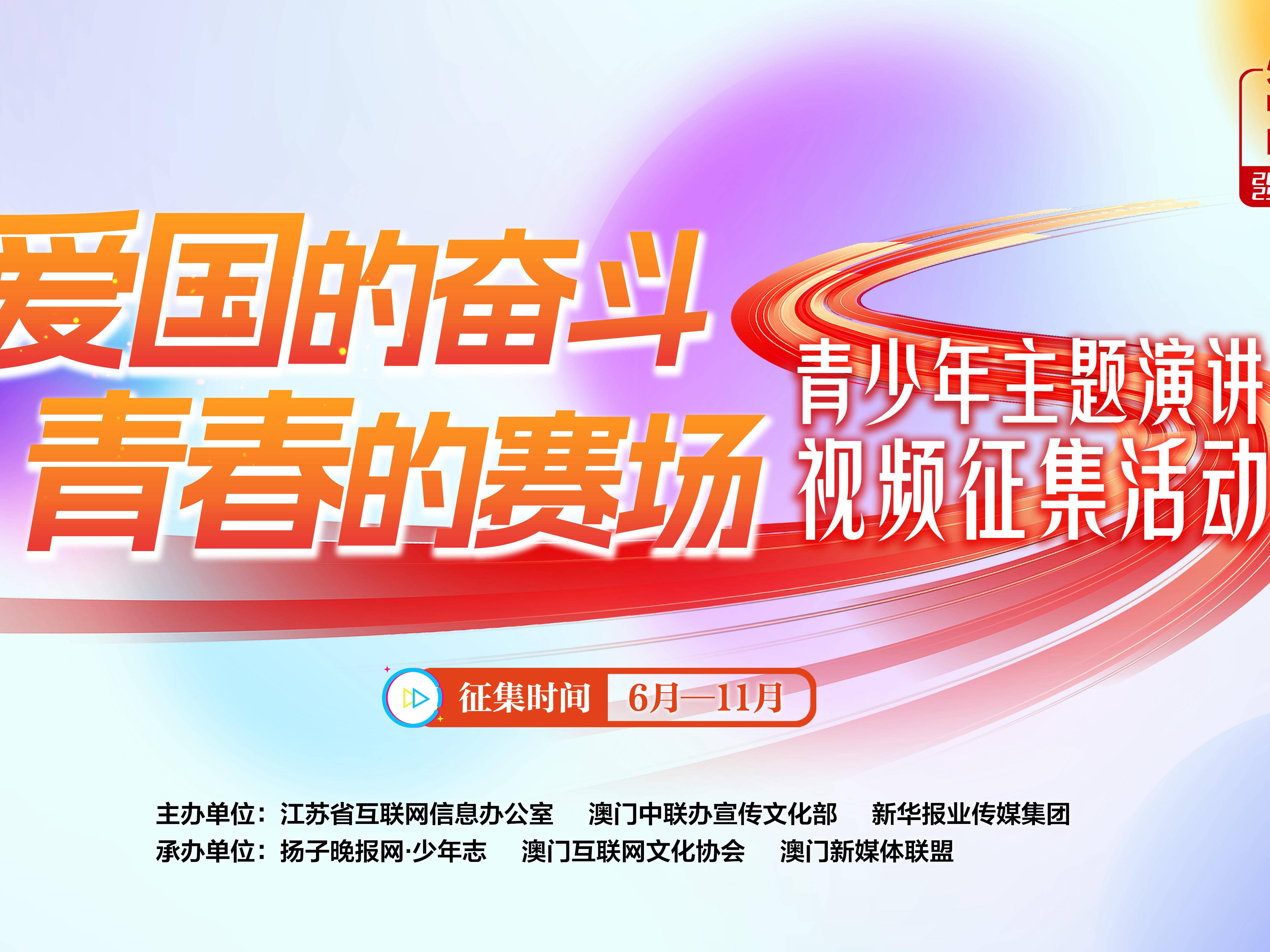 
                        4:3图片