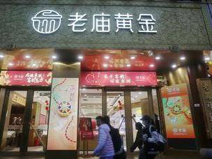 
                        4:3图片