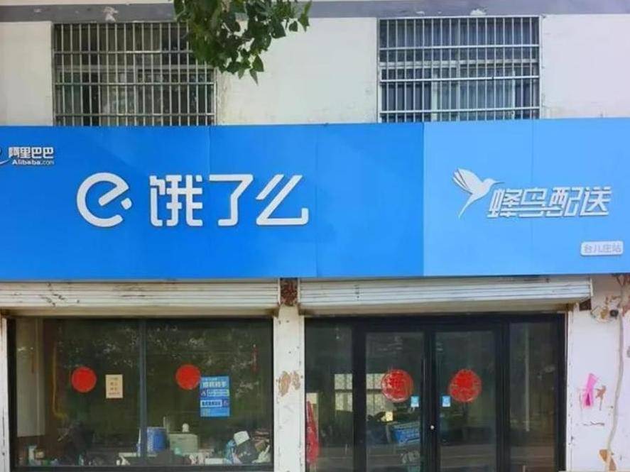 
                        4:3图片