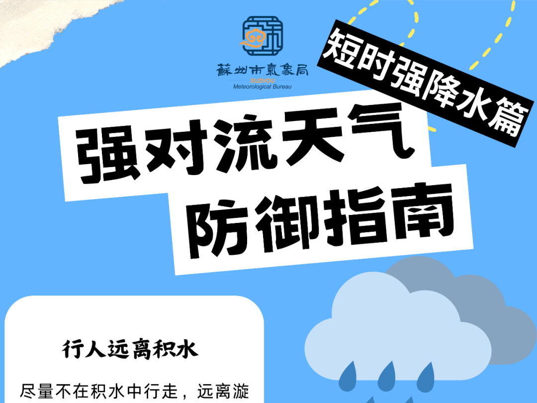 
                        4:3图片