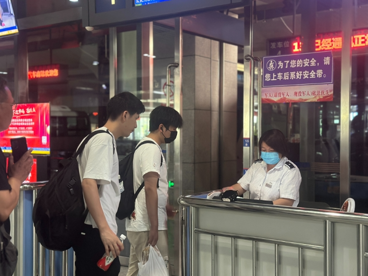 
                        4:3图片
