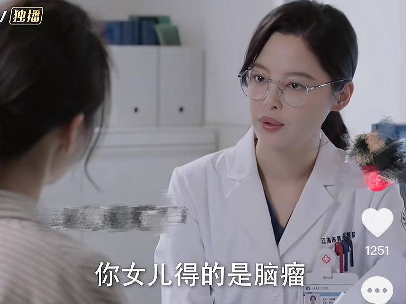 
                        4:3图片