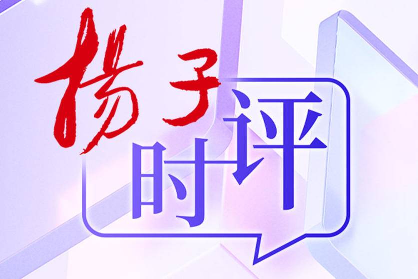 
                        3:2图片