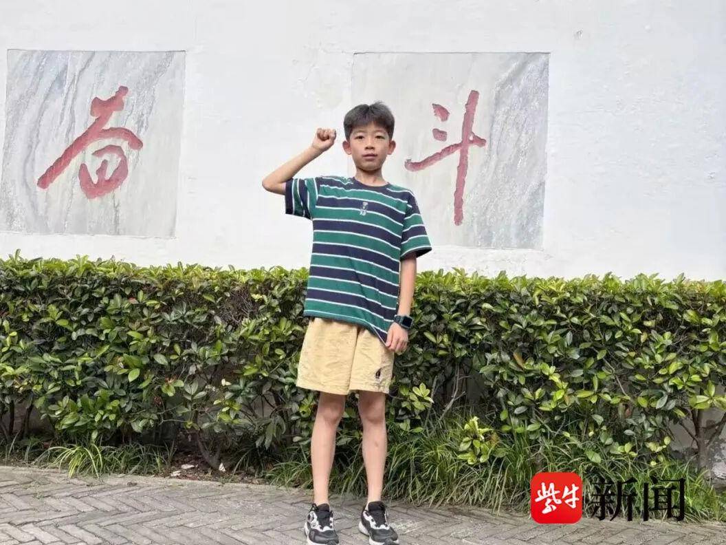 
                        4:3图片