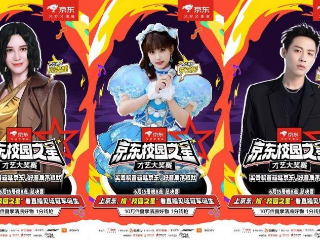 
                        4:3图片
