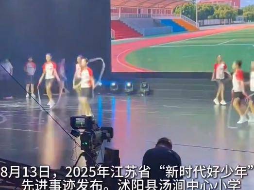 
                        4:3图片