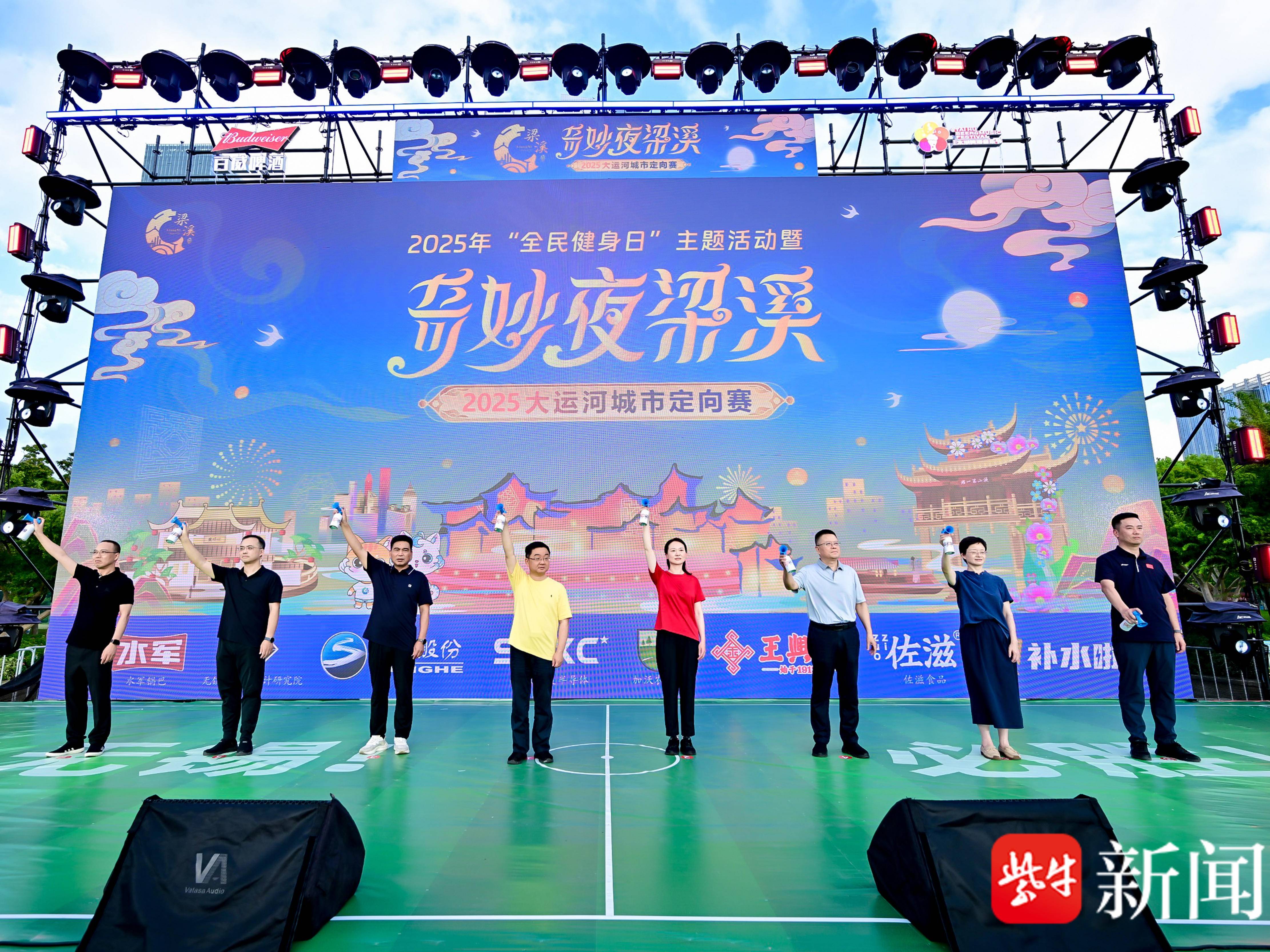 
                        4:3图片