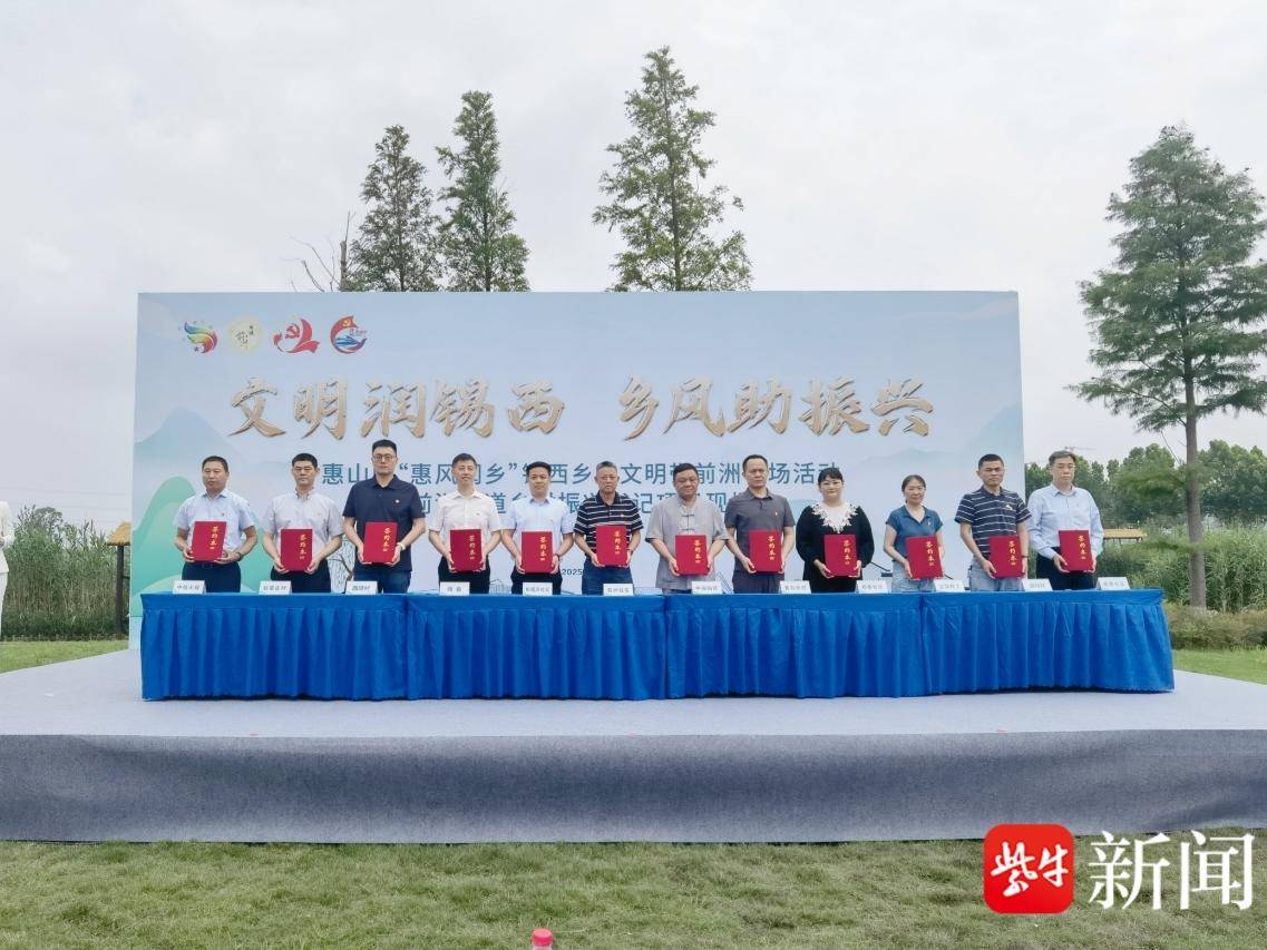 
                        4:3图片