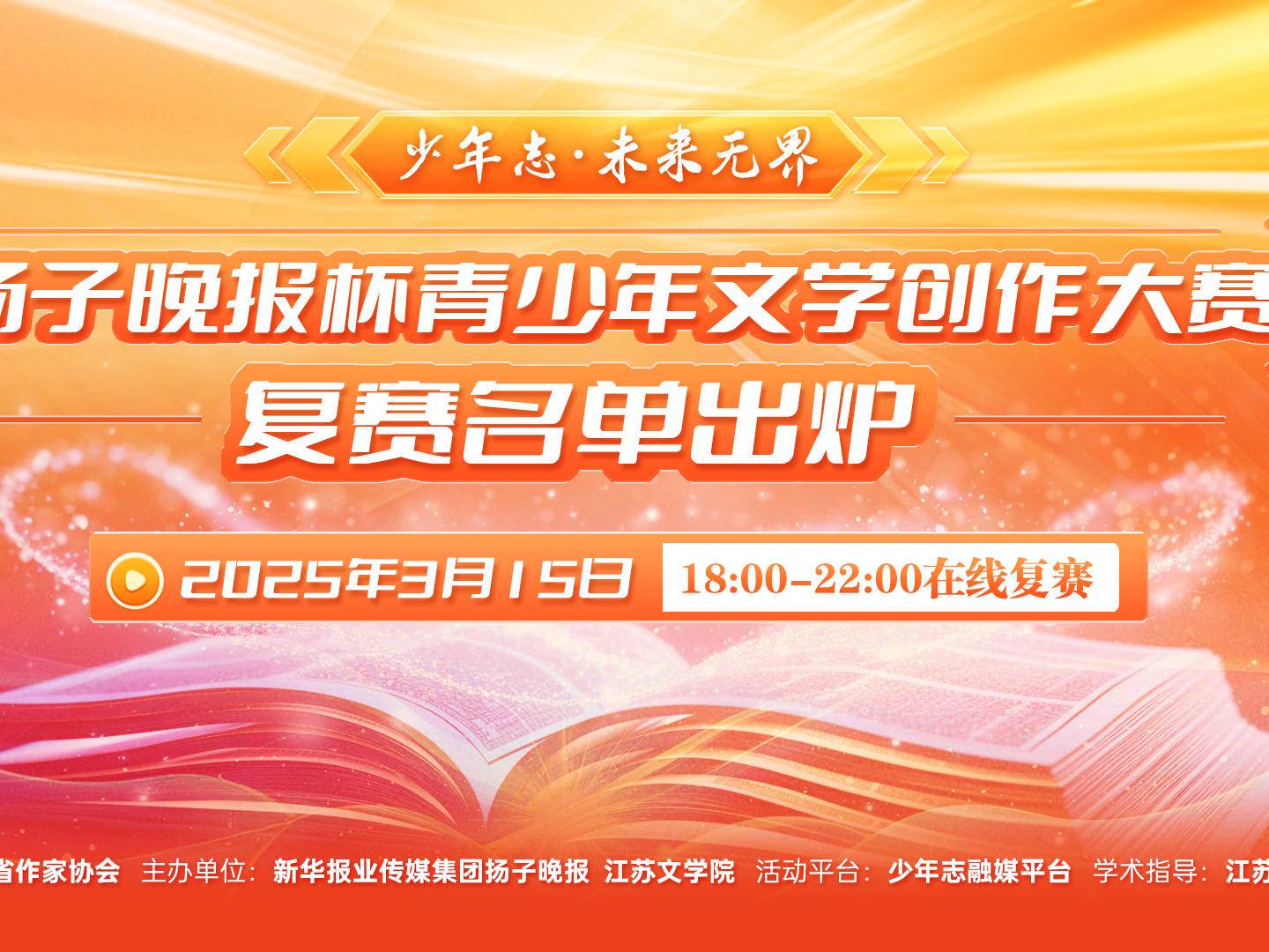
                        4:3图片