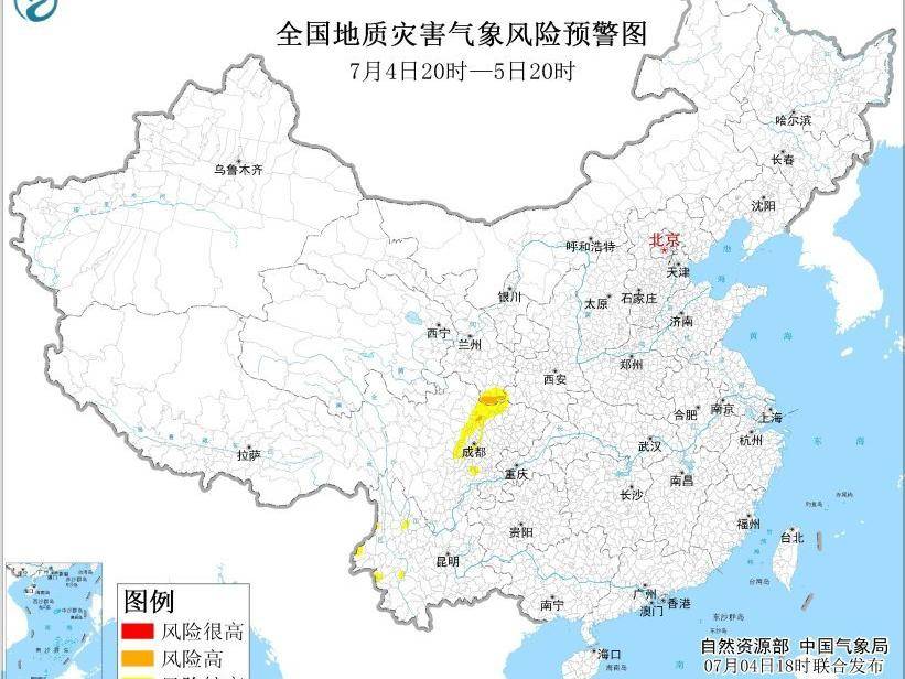 
                        4:3图片