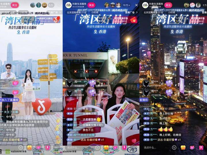
                        4:3图片