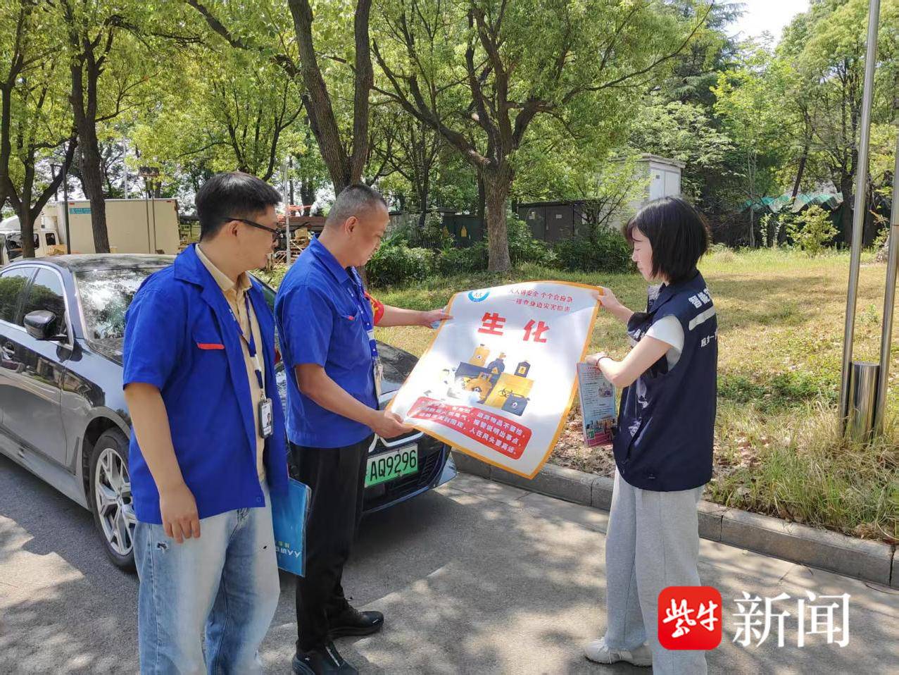 
                        4:3图片