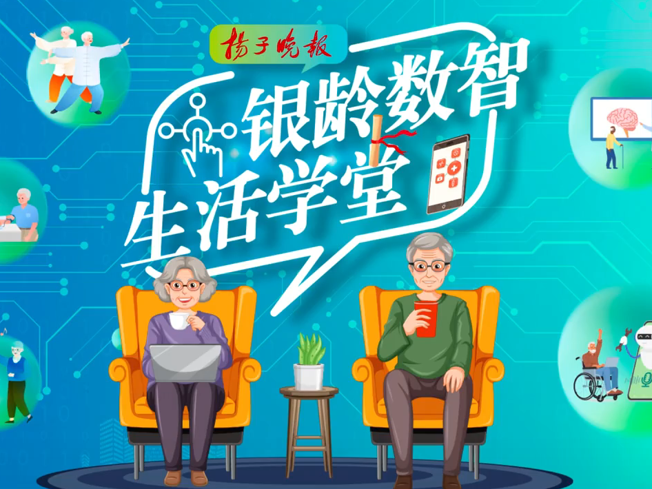 
                        4:3图片