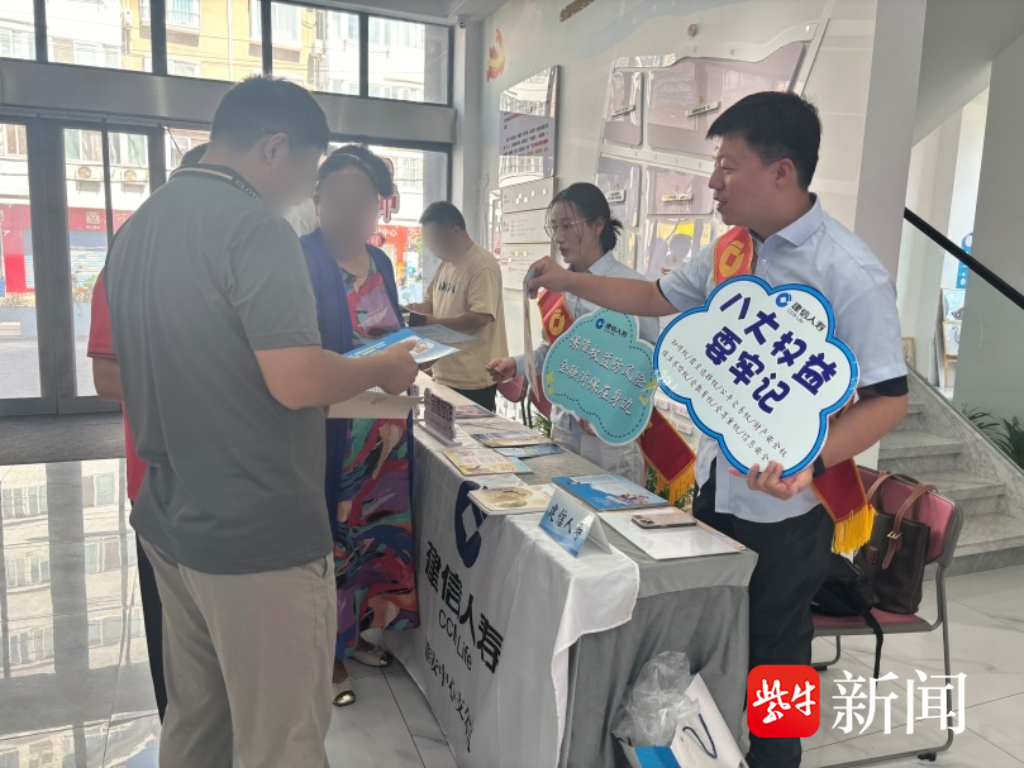 
                        4:3图片