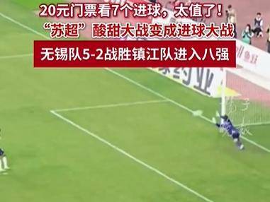 
                        4:3图片