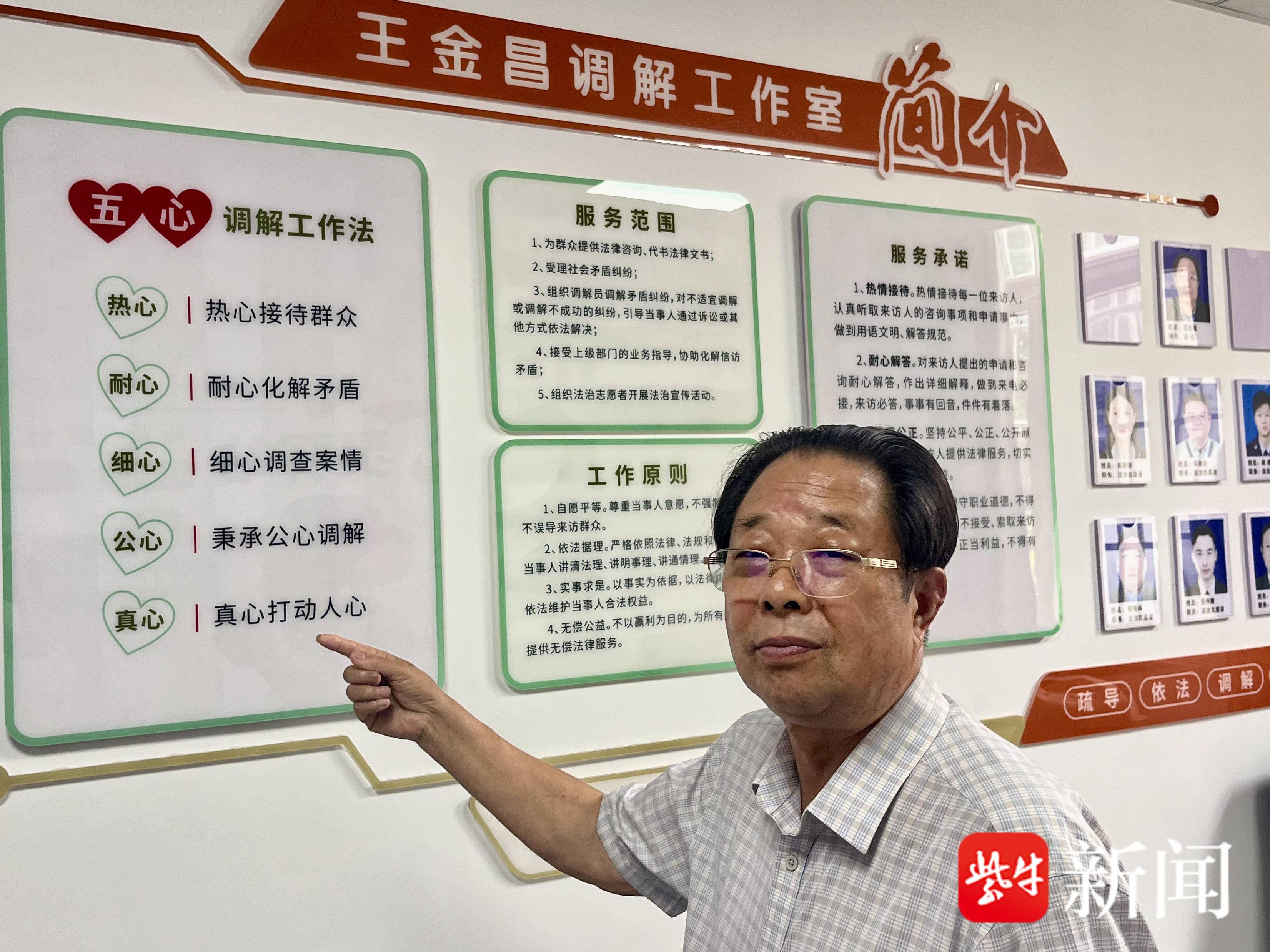 
                        4:3图片