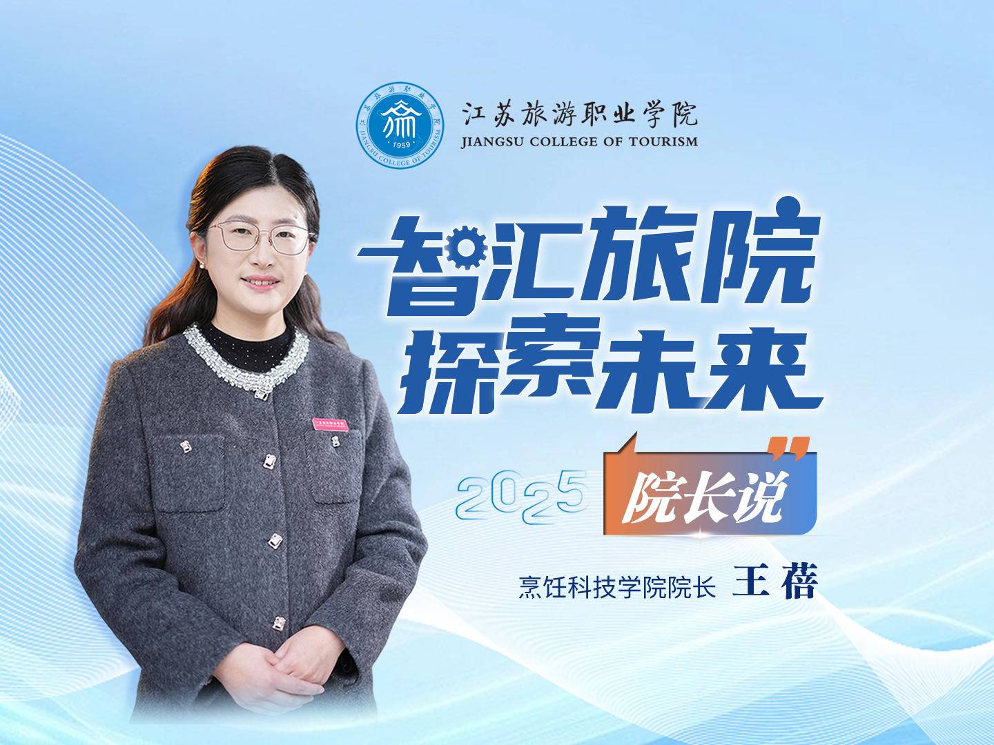 
                        4:3图片