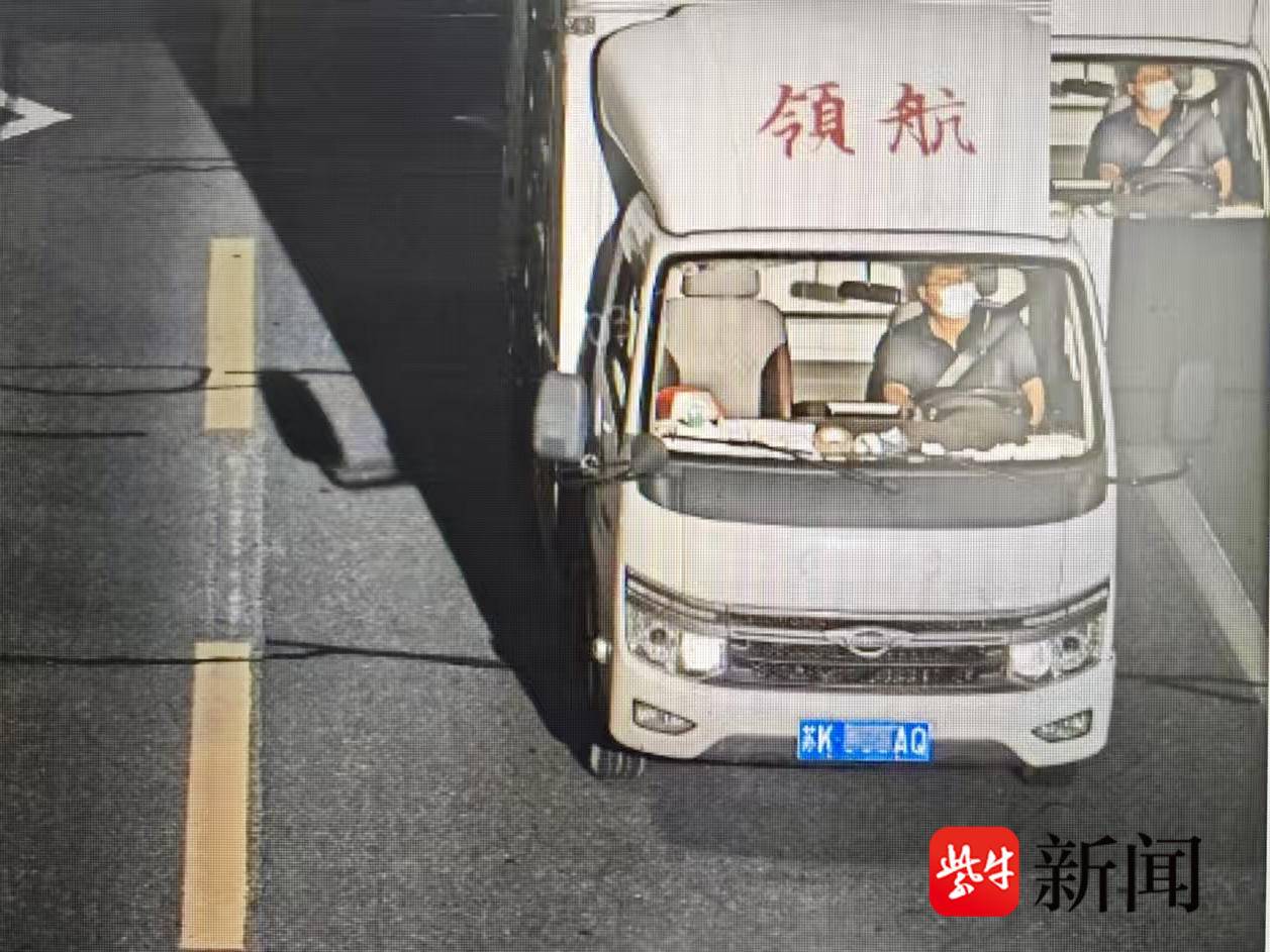 
                        4:3图片
