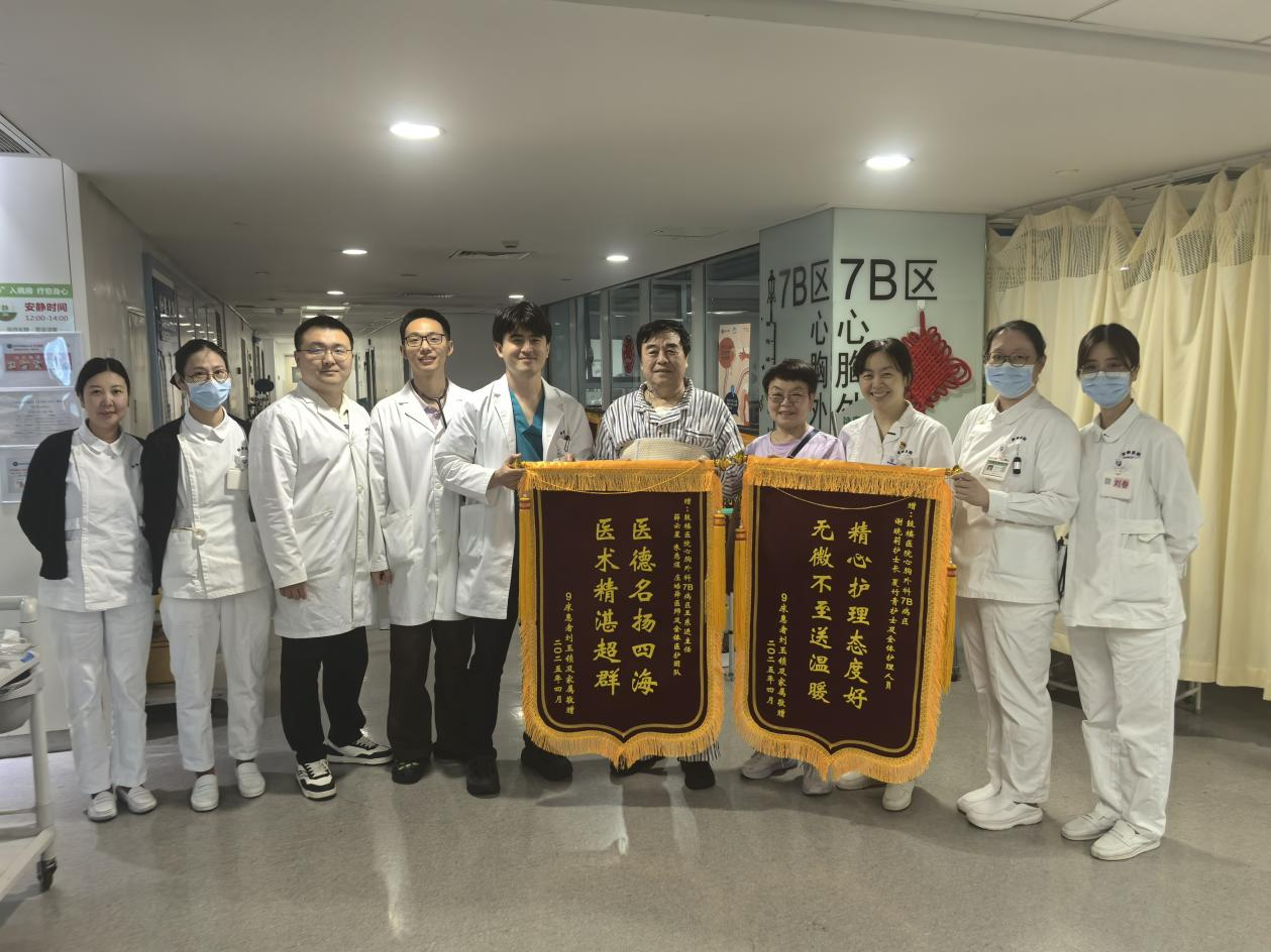
                        4:3图片