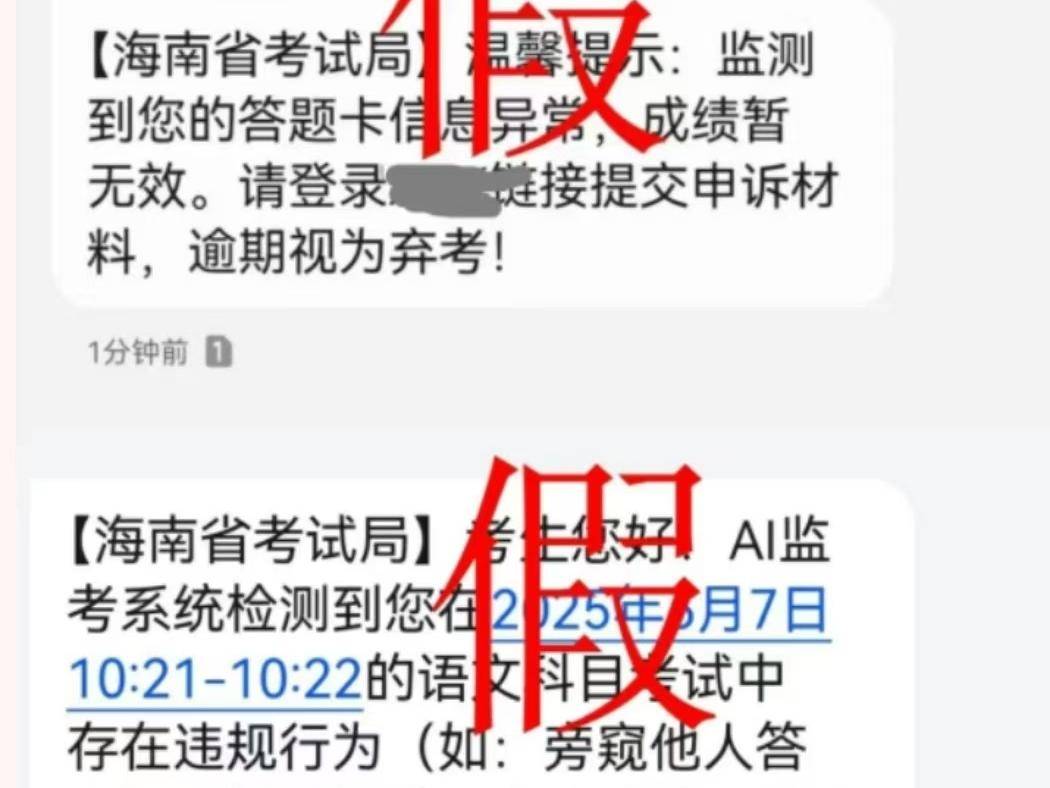 
                        4:3图片